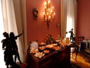 Pensionat Residenza Frattina 2*